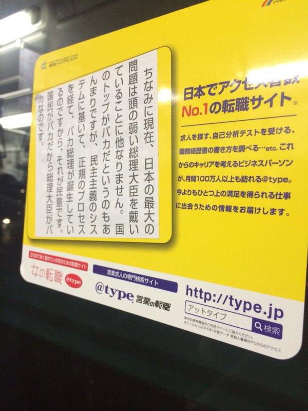 20160304155152_1_1