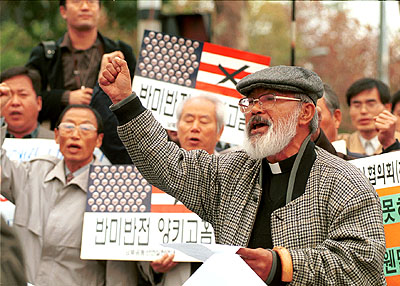 anti-us-008