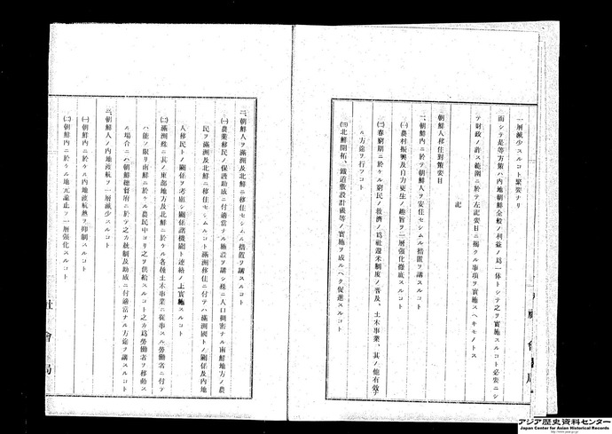 20130403041127_213_6