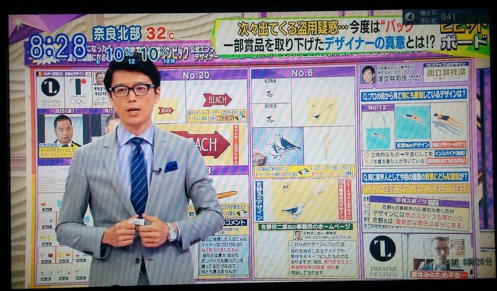今日保存した最高の画像を転載するスレ 409 [転載禁止]©bbspink.com	YouTube動画>21本 ->画像>998枚 