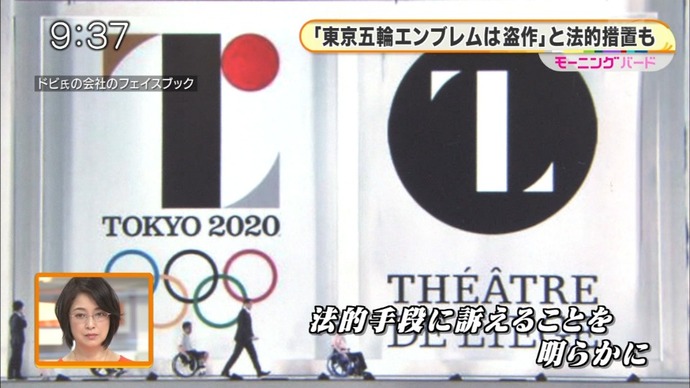 20150730125414_6_4