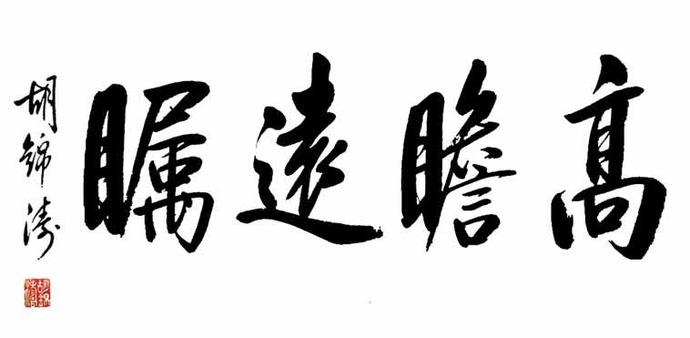 20150906135507_204_5