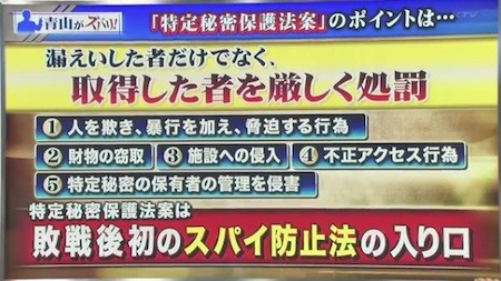 20131121094107_2_4