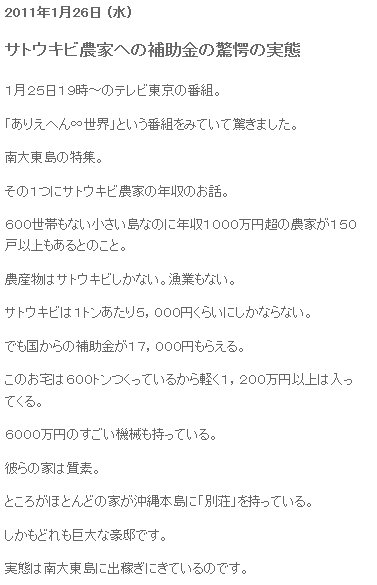 c7aba4e6a96e2460248dc7aa622209c4