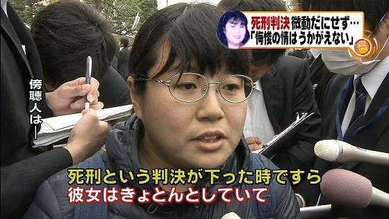 20140421141545_536_5