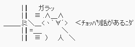 7b4c24ef38a451ef451959715d0762fd