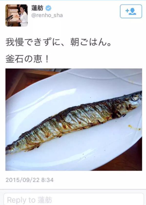 20150925134803_77_1