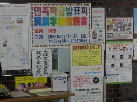 20130212021144_319_5