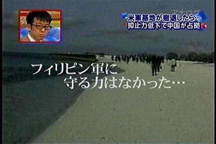 20140516035607_12_8
