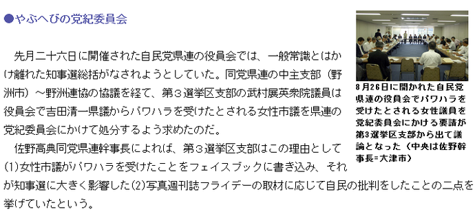 02cc9be6f461c306fbe7e4d2d6c18a69