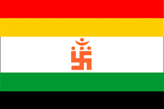 In-jain