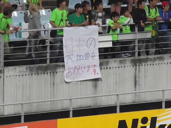 20110929_001_korea_01