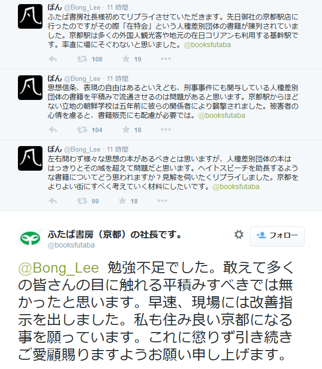 485a1660f88aad5d231eb1ffd2289d08