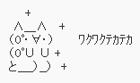 17559a54ca2c19499647ff558b28cf75