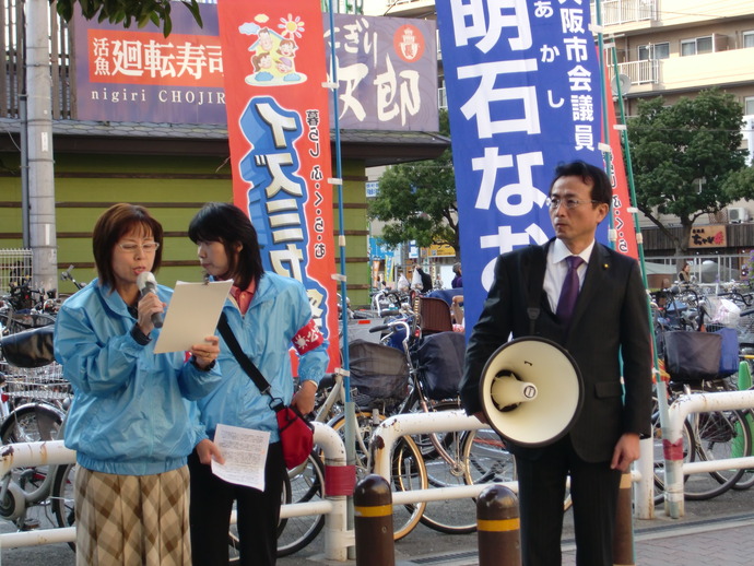 20141030123559_736_3