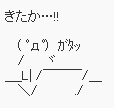 adff1769e7f72d1fd6a29a8330a927d0