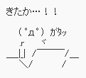 77c09c271b2f2f47f789a7f4ec3c3afb