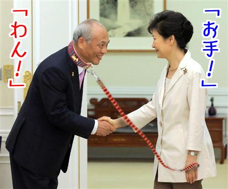 20140728050405505