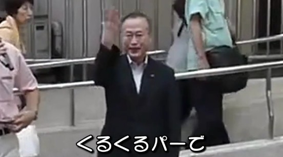 o0552030612571833006
