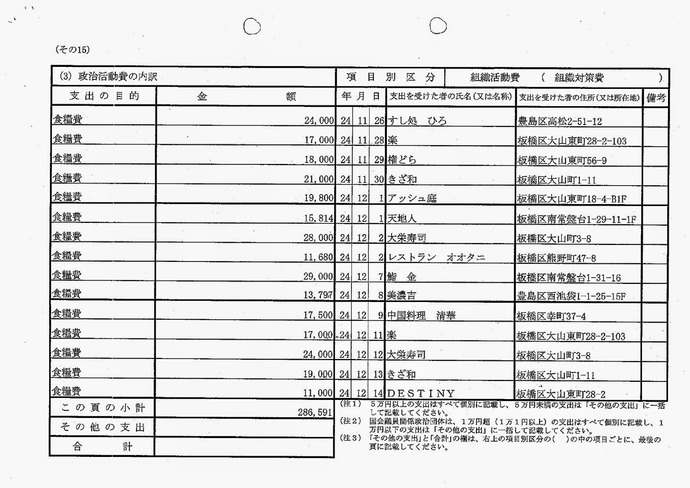 image-01