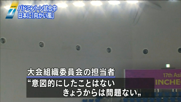 20140922210512_506_4