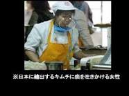 20150127183920_134_1