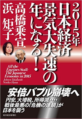 20151122141532_20_2