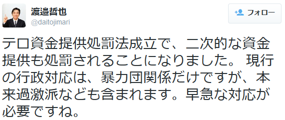 f8061ea76ce57243599676e3376402f1