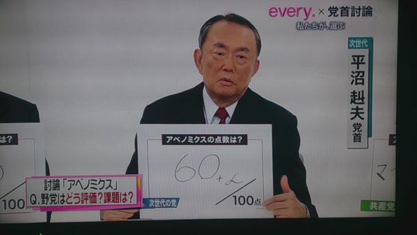 20141202211111_31_3
