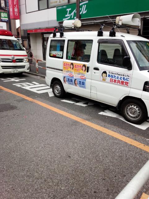 20150512153847_161_1