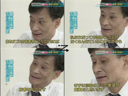 20140612195641_110_1