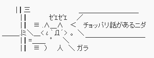 97c659944b640af8f58f27a152ea1989
