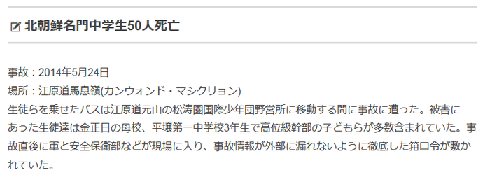 33ab7e01bc2c537e9c1958b3756b7596