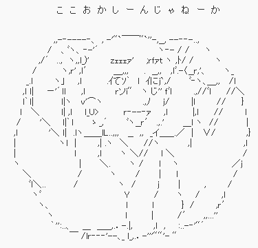 754e60e1acd15572f7ef60ae18ffd782