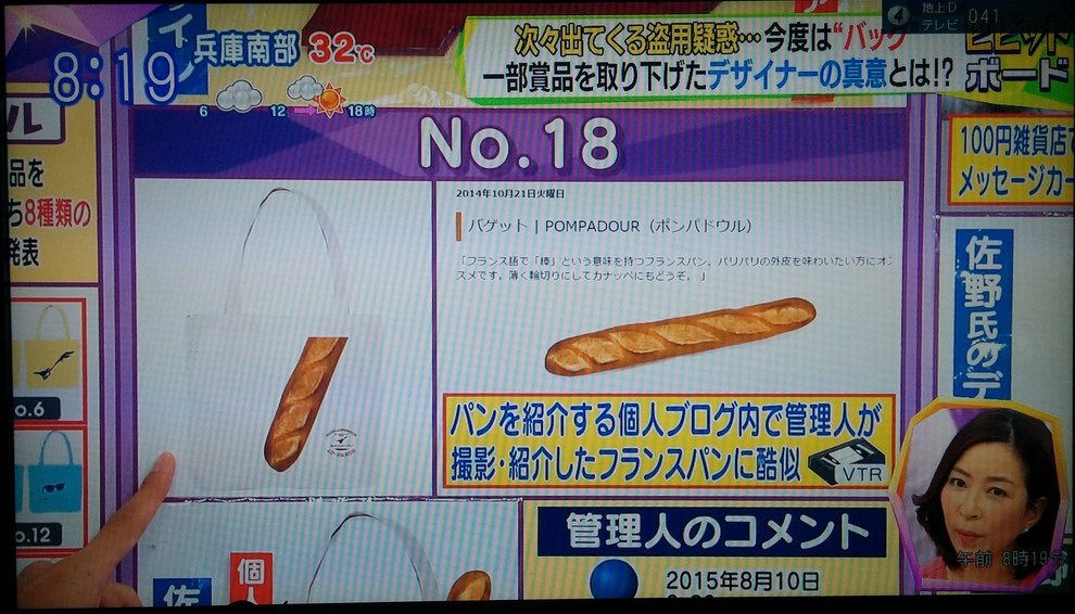 今日保存した最高の画像を転載するスレ 409 [転載禁止]©bbspink.com	YouTube動画>21本 ->画像>998枚 