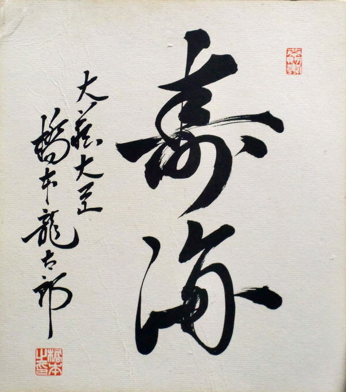 CIMG036411