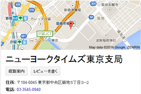 87db2bef781efaf6061a9dda6b598858