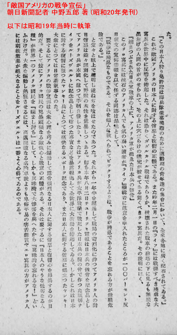 20150203110743_309_1