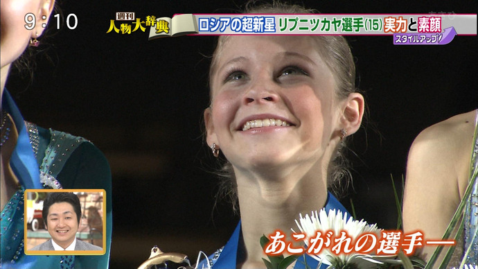 20140219154950_84_1