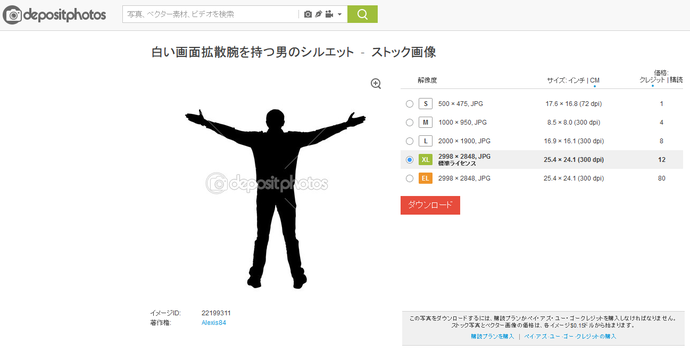 8cbc4ef5788b8d5cdd58944a90460f6d