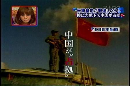 20140516035607_12_7