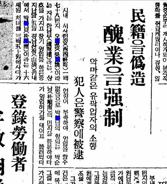 20131016035818_341_3