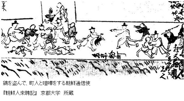 20160128222754_11_1