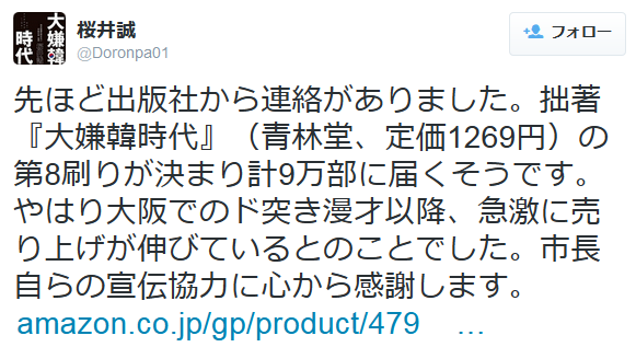 d2a1ae4ca8c16b882c075bcad99c66cb