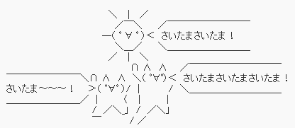 a64f87d10b5fdc9859282b59828460ac