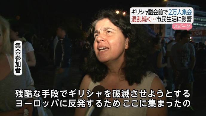 20150630203858_21_4