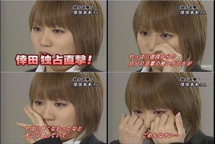 20130802_koudakumi_19