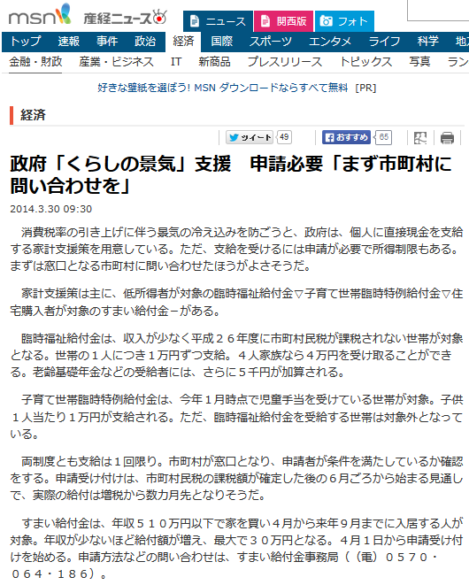 8dcd64c3ddd4c97ed8cbcdbc3886f81f