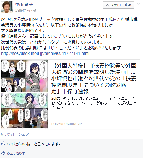 7a14e06ff3d1425cf12cd6998b03dd90