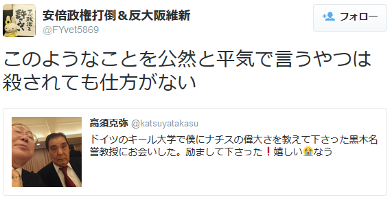 6a23879db6e1e1a87431f4bc94a1b84f